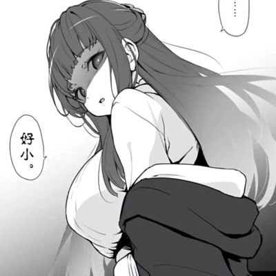 柠香大人's profile picture