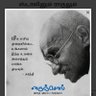 Фото профиля Arichandran Kuberan