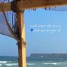 Profilbild von أبو القاسم العريمي