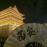 GNUAUN(西安)'s profile picture