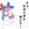 閻魔（赭） 的头像