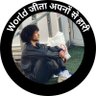 आशु जाट ( चौधरी साहब ) profil fotoğrafı