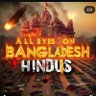 Ajit Mishra's profile picture