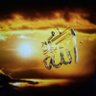 Abu Laythayn's profile picture