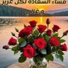Фото профиля Halit ابو النسر Kara ali