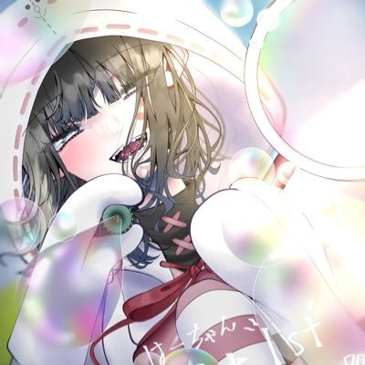 haachannzzz's profile picture