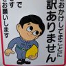 Фото профиля はなごえ