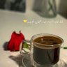 Profilbild von يناير💚💚