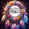 Profilbild von اشراقة امل