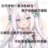 萧楚南's profile picture