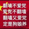 心無銘 的头像