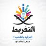 Profilbild von هيئة التفريط