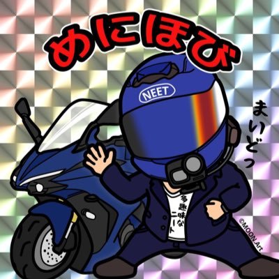 manyhobbyneet's profile picture