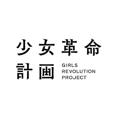 girls_rev_pj's profile picture