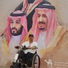 عبدالله سعيد♿🇸🇦🇸🇦🇸🇦🇸🇦's profile picture
