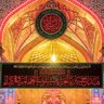 Profilbild von الباحث