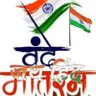 Sudesh Kumar Poddar's profile picture