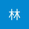 Фото профиля 郑林