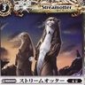流累塩浜 川獺ノ祭運営's profile picture
