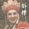 Mr.edamame's profile picture