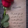 سامي الاحمدي's profile picture