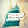 ابو ابراهيم 🛫's profile picture