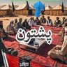 Фото профиля abdul raziq