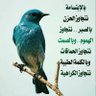 Фото профиля قلب الليل
