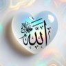 💕AHMED 💕 的头像