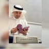د.انتصار الطيلوني profil fotoğrafı