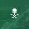 Фото профиля 🇸🇦FMQ