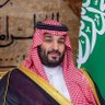 Фото профиля سعد الشريف
