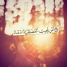 (بن محـــــــــــــــــمـد)) profil fotoğrafı
