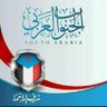 صلاح احمد's profile picture