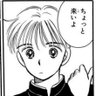 Profilbild von 鼎回