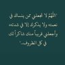 ناصر العمري profil fotoğrafı