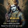 Profilbild von Manish bhatt