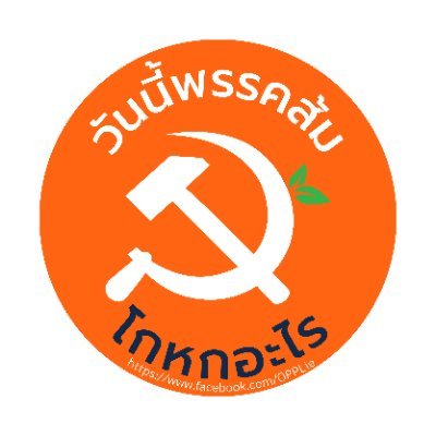 mfplie's profile picture