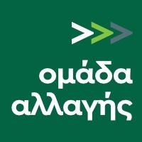 Omada_Allagis's profile picture