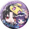 Profilbild von ã«ã€ãâŠãã£ã¡ã¯å£°åªããæšãïŒ