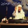 Фото профиля سالم تميم