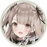 ふゆ profil fotoğrafı