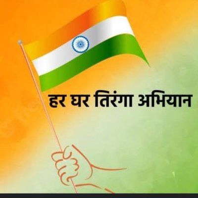 Pradeep Kumar's profile picture