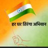 Profilbild von Pradeep Kumar