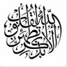 Profilbild von علاء أبو النور