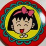 Profilbild von ぺちうお
