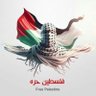 Bahar Dnz Akdmn's profile picture