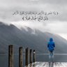 عبدالله العامري🔻🇵🇸 profil fotoğrafı