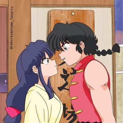 SakuraSaotome1's profile picture
