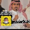 🖌ترند البدر🇸🇦 profil fotoğrafı